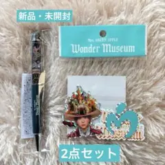 新品・未開封　ミセス ワンダーミュージアム ステッカー　ボールペン　クスシキ