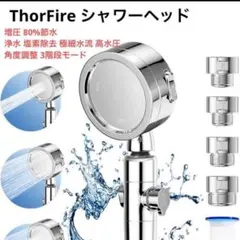 Item thumbnail for item cd47de86-d6e0-412e-830c-a172f0d7a4dc