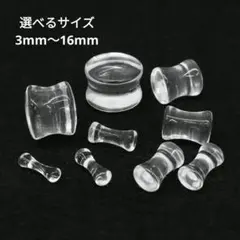 Item thumbnail for item 45220f4b-3cf7-4e95-b396-d1bc205830e9