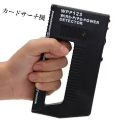 ポケモンカードゲーム サーチパック 123パック ポケモンカードパック サーチ済み123パック