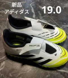 新品 19.0 アディダス プレデター クラブ VEL TF J