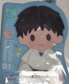 専用