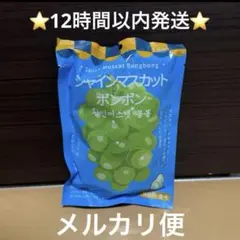 Item thumbnail for item 472b7be1-e832-4e26-8ac4-b011aff0e37c