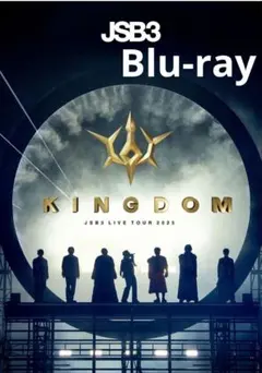 三代目 J SOUL BROTHERS KINGDOM LIVE MATE盤 2026年3月18日リリース！三代目 J SOUL BROTHERS 新作MINI ALBUM