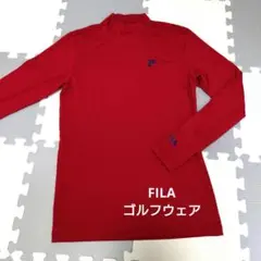 FILA ゴルフウェア レッド 長袖