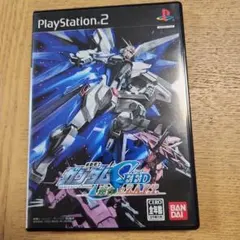 プレイステーション2ソフト機動戦士ガンダムSEED連合 VS. Z.A.F.T.