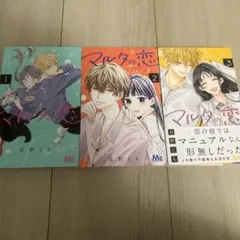 Item thumbnail for item 9c5b7790-ef1d-43a1-9883-69385f835734