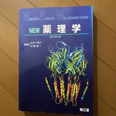 Item thumbnail for item 713cbf55-729f-49ca-9102-24beeeb70393