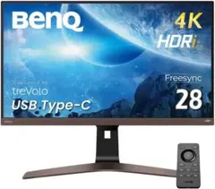 BenQ EW2880U 28インチ 4K IPS モニター USB-Cのサムネイル