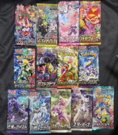 【超豪華】ポケモンカード 新品未開封box＆パックセットまとめ売り②【未サーチ】 超豪華】ポケモンカード 新品未開封box＆パックセットまとめ売り②【未