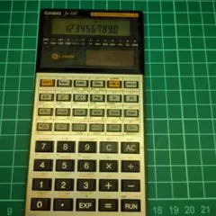 Item thumbnail for item 089a816e-1f92-48e0-b2db-6a222d3906c7