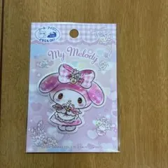 ✾様 リクエスト 2点 まとめ商品