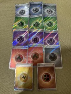 Item thumbnail for item c8916d09-4258-4a44-a557-78310b1a97d1