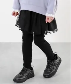 デビロック　チュール　スカッツ　120
