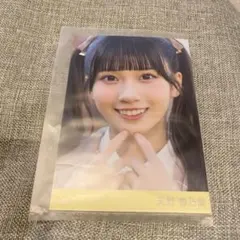 2026年最新】天野香乃愛 チェキの人気アイテム - メルカリ