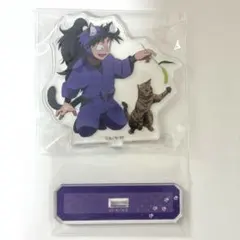忍たま乱太郎 原画展 30周年 アクスタ 五年い組 尾浜勘右衛門 久々知