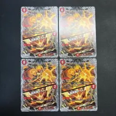 2026年最新】ボルシャック・スーパーヒーロー / 超英雄タイムの人気