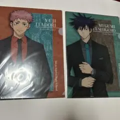 ALICE プロフ一応確認お願いします様 リクエスト 2点 まとめ商品