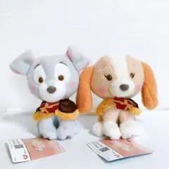 ディズニーキャラクター　わんわん物語　ミルキーボア ハートぬいぐるみ　2種セット