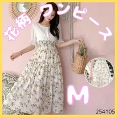 ワンピース 異素材ドッキングワンピース ワンピ 花柄 半袖 ロング フリル袖