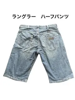 Item thumbnail for item 55144cae-1d71-4af5-b427-f870adc60743