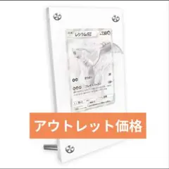 kokuto24様 リクエスト 3点 まとめ商品
