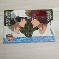 新テニスの王子様 大江戸温泉物語 越前リョーマ　遠山金太郎　シール　ステッカー