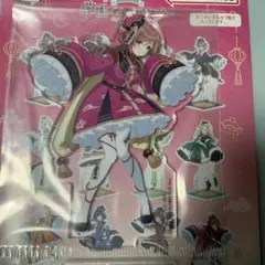 一番くじ学園アイドルマスターPart3 Ｈ賞:姫崎莉波　アクリルスタンド 1個