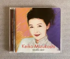水越恵子Keiko Mizukoshi GOLDEN★BEST
