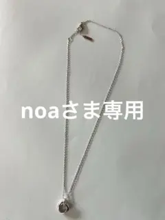AGATHA シルバー リングモチーフ ネックレス