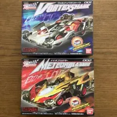【新品未使用品】バクシード GTカー 10台セット 新品未使用品】バクシード GTカー 10台セット Yahoo