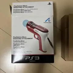 Item thumbnail for item 73502d0d-0325-4f1b-8ea6-0249aaafd6ae