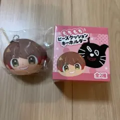 【キヨ　もちもちビーズクッションキーホルダー】