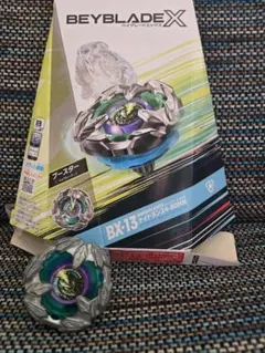 ベイブレード 未組立品 2個セット 楽天市場】ベイブレード 22の通販