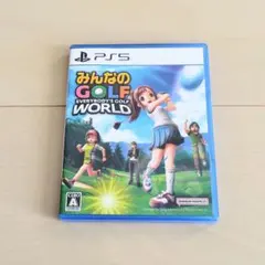 【PS5版】みんなのGOLF WORLD