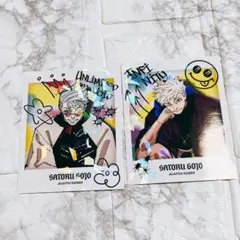 呪術廻戦 ステッカー 五条悟 まとめ売り