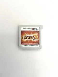 ちさ様 リクエスト 2点 まとめ商品