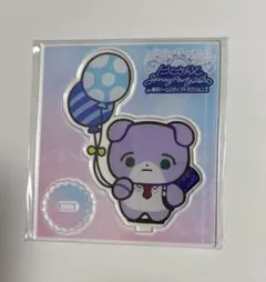 剣持刀也　アクリルスタンドのサムネイル