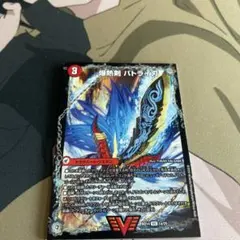 2026年最新】バトライ刃の人気アイテム - メルカリ