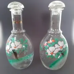 Item thumbnail for item 5c9195e5-03c3-4439-8ceb-ff075cf7c73a