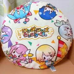 最終価格！プロセカ　ワンダーランズショウタイム　一番くじA賞クッション