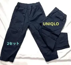 UNIQLO キッズ　カジュアルパンツ XS ✖️2セット