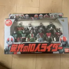 仮面ライダー栄光の10人ライダー