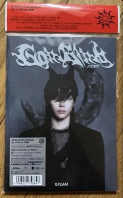 &TEAM Go in Blind(月狼) ソロジャケ盤 NICHOLAS