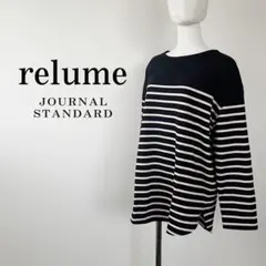 JOURNAL STANDARD relume パネルボーダー　ロンT スリット