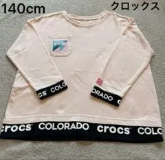 crocs 七分袖Tシャツ カットソー140cmクロックス 薄ピンクのサムネイル