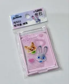 韓国 ダイソー ディズニー ズートピア 鏡 コーム セットのサムネイル