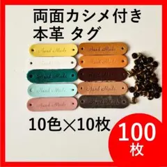 Item thumbnail for item 05114c3b-4260-4bc3-b87a-0ddb62e0ee41