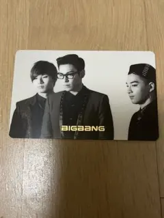 2026年最新】bigbangトレカの人気アイテム - メルカリ