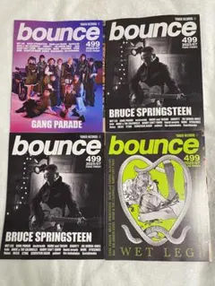 ご相談お客様　おまとめ買い　専用ページ